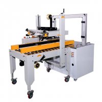 不適用封箱打包一體機的情形