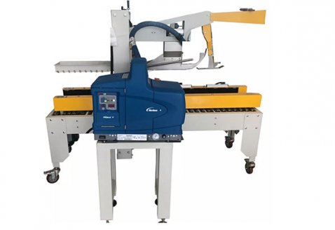 熱熔膠折蓋封箱機(jī)